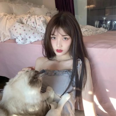 辣个女生